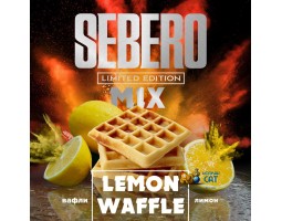 Табак Sebero Лимонные Вафли (Lemon Waffles) Limited Edition 60г Акцизный