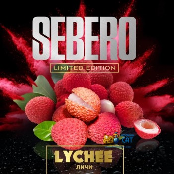 Табак для кальяна Sebero Lychee (Себеро Личи) Limited Edition 75г Акцизный