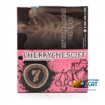 Табак для кальяна Seven Cherrychesoff (Семь Вишня) 40г Акцизный