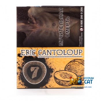 Табак для кальяна Seven Eric Cantoloup (Семь Дыня) 40г Акцизный