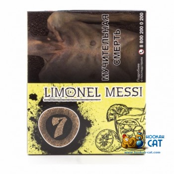 Табак для кальяна Seven Limonel Messi (Семь Лимон) 40г Акцизный