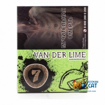 Табак для кальяна Seven Van Der Lime (Семь Лайм) 40г Акцизный