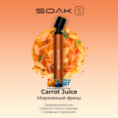 Одноразовая электронная сигарета Soak S Carrot Juice (Морковный Фреш)