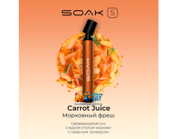 Одноразовая электронная сигарета Soak S Carrot Juice (Морковный Фреш)