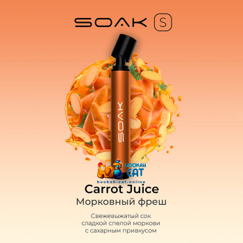Одноразовая электронная сигарета Soak S Carrot Juice (Морковный Фреш) 2500 затяжек