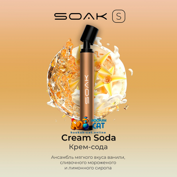 Одноразовая электронная сигарета Soak S Cream Soda (Крем Сода) 2500 затяжек