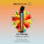Одноразовая электронная сигарета Soak S Icy Mango (Ледяное Манго)