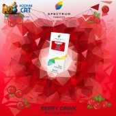 Табак Spectrum Classic Berry Drink (Спектрум Ягодный Морс) 40г Акцизный