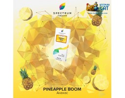 Табак Spectrum Classic Pineapple Boom (Ананас) 40г Акцизный