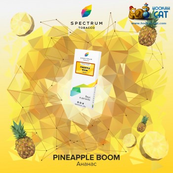 Заказать кальянный табак Spectrum Classic Pineapple Boom (Спектрум Ананас) 100г онлайн с доставкой всей России