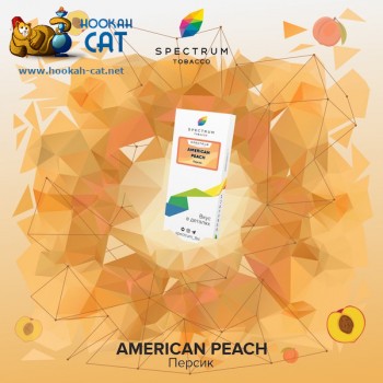 Заказать кальянный табак Spectrum Classic American Peach (Спектрум Персик) 100г онлайн с доставкой всей России