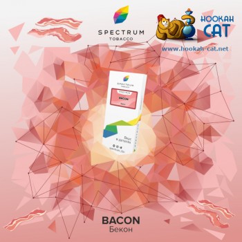 Заказать кальянный табак Spectrum Classic Bacon (Спектрум Бекон) 25г онлайн с доставкой всей России