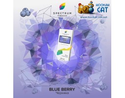 Табак Spectrum Classic Blue Berry (Черника) 40г Акцизный