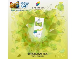 Табак Spectrum Classic Brazilian Tea (Бразильский Чай) 100г Акцизный