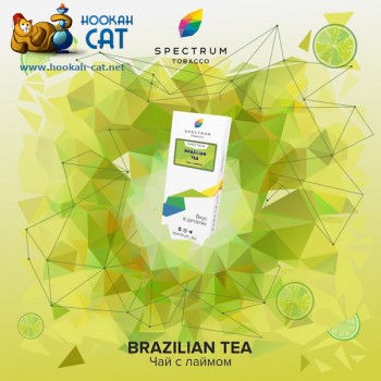 Заказать кальянный табак Spectrum Classic Brazilian Tea (Спектрум Бразильский Чай) 25г онлайн с доставкой всей России