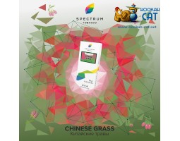 Табак Spectrum Classic Chinese Grass (Травы) 40г Акцизный