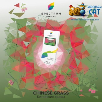 Заказать кальянный табак Spectrum Classic Chinese Grass (Спектрум Травы) 40г онлайн с доставкой всей России