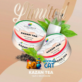 Табак Spectrum Classic Kazan Tea (Чай с Молоком) 25г Акцизный