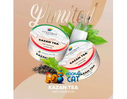 Табак Spectrum Classic Kazan Tea (Чай с Молоком) 25г Акцизный