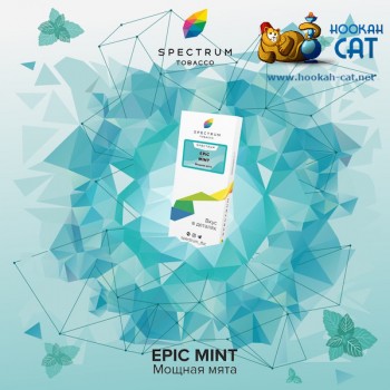 Заказать кальянный табак Spectrum Classic Epic Mint (Спектрум Мята) 25г онлайн с доставкой всей России