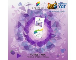 Табак Spectrum Classic Forest Mix (Ягоды) 100г Акцизный
