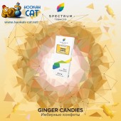 Табак Spectrum Classic Ginger Candies (Спектрум Имбирные Конфетки) 100г Акцизный