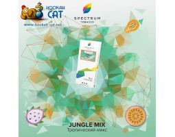 Табак Spectrum Classic Jungle Mix (Тропический Микс) 100г Акцизный