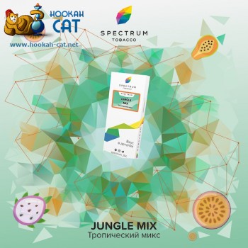 Заказать кальянный табак Spectrum Classic Jungle Mix (Спектрум Тропический Микс) 40г онлайн с доставкой всей России