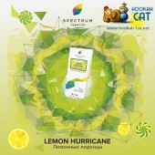 Табак Spectrum Classic Lemon Hurricane (Спектрум Лимонный Ураган) 100г Акцизный