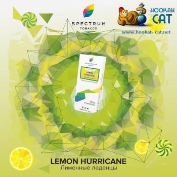 Заказать кальянный табак Spectrum Classic Lemon Hurricane (Спектрум Лимонные Леденцы) 25г онлайн с доставкой всей России