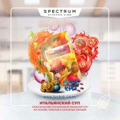 Табак Spectrum Kitchen Line Minestrone (Спектрум Итальянский Суп) 40г Акцизный