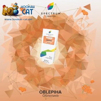 Заказать кальянный табак Spectrum Classic Oblepiha (Спектрум Облепиха) 25г онлайн с доставкой всей России