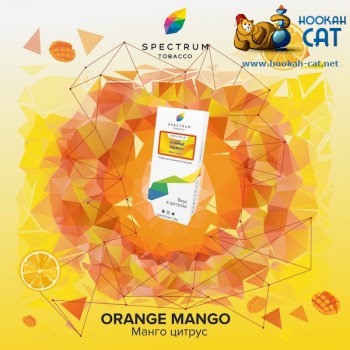 Заказать кальянный табак Spectrum Classic Orange Mango (Спектрум Цитрус Манго) 100г онлайн с доставкой всей России