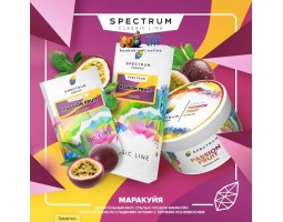 Табак Spectrum Classic Passion Fruit (Маракуйя) 100г Акцизный