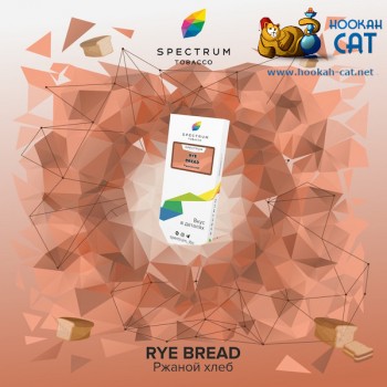 Заказать кальянный табак Spectrum Classic Rye Bread (Спектрум Хлеб) 40г онлайн с доставкой всей России
