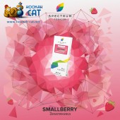 Табак Spectrum Classic Smallberry (Спектрум Земляника) 100г Акцизный
