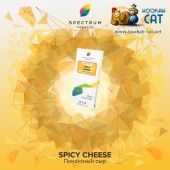 Табак Spectrum Classic Spicy Cheese (Спектрум Пряный Сыр) 40г Акцизный