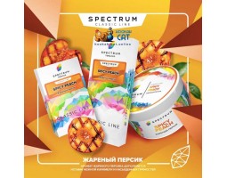 Табак Spectrum Classic Spicy Peach (Жареный Персик) 100г Акцизный