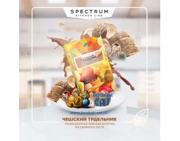 Табак Spectrum Kitchen Line Trdelnik (Спектрум Чешский Трдельник) 40г Акцизный