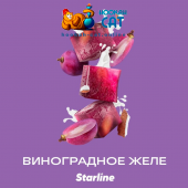 Табак Starline Виноградное Желе 25г Акцизный