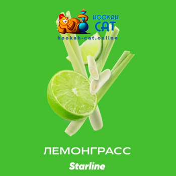 Заказать кальянный табак Starline (Старлайн) Лемонграсс 25г онлайн с доставкой всей России