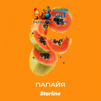 Заказать кальянный табак Starline (Старлайн) Папайя 25г онлайн с доставкой всей России