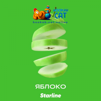 Заказать кальянный табак Starline (Старлайн) Яблоко 25г онлайн с доставкой всей России