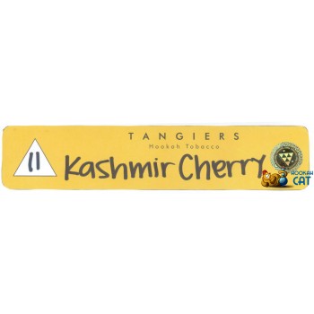 Табак для кальяна Tangiers Kashmir Cherry Noir (Танжирс Кашмир Вишня Желтый) 100г Акцизный