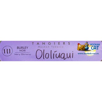 Табак для кальяна Tangiers Ololiuqui Burley (Танжирс Ололо Фиолетовый) 100г Акцизный