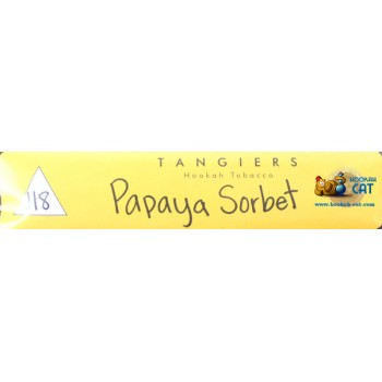 Табак для кальяна Tangiers Papaya Sorbet Noir (Танжирс Папайя Сорбет Желтый) 100г Акцизный
