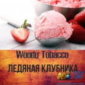 Табак Woodu Ледяная Клубника (Ice Strawberry) 40г Акцизный