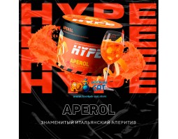 Смесь Hype Aperol (Апероль) 50г