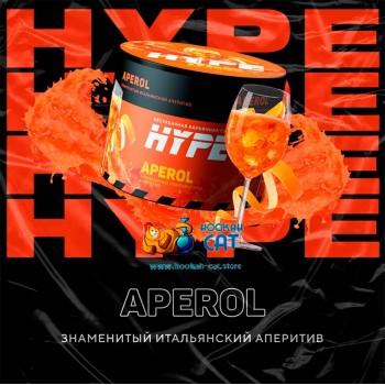 Бестабачная смесь для кальяна Hype Aperol (Хайп Апероль) 50г
