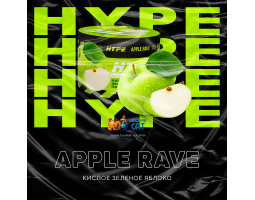 Смесь Hype Apple Rave (Кислое Яблоко) 50г